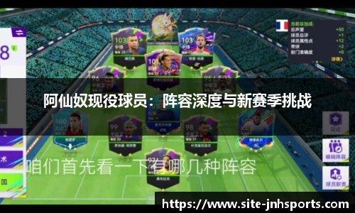 金年会公司