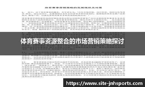 金年会·「中国」官方网站