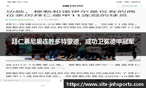 金年会