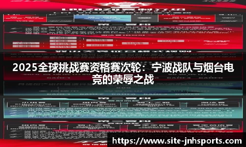 金年会官网