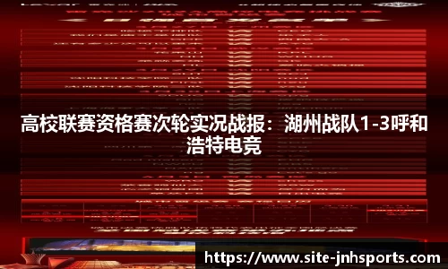 金年会官网